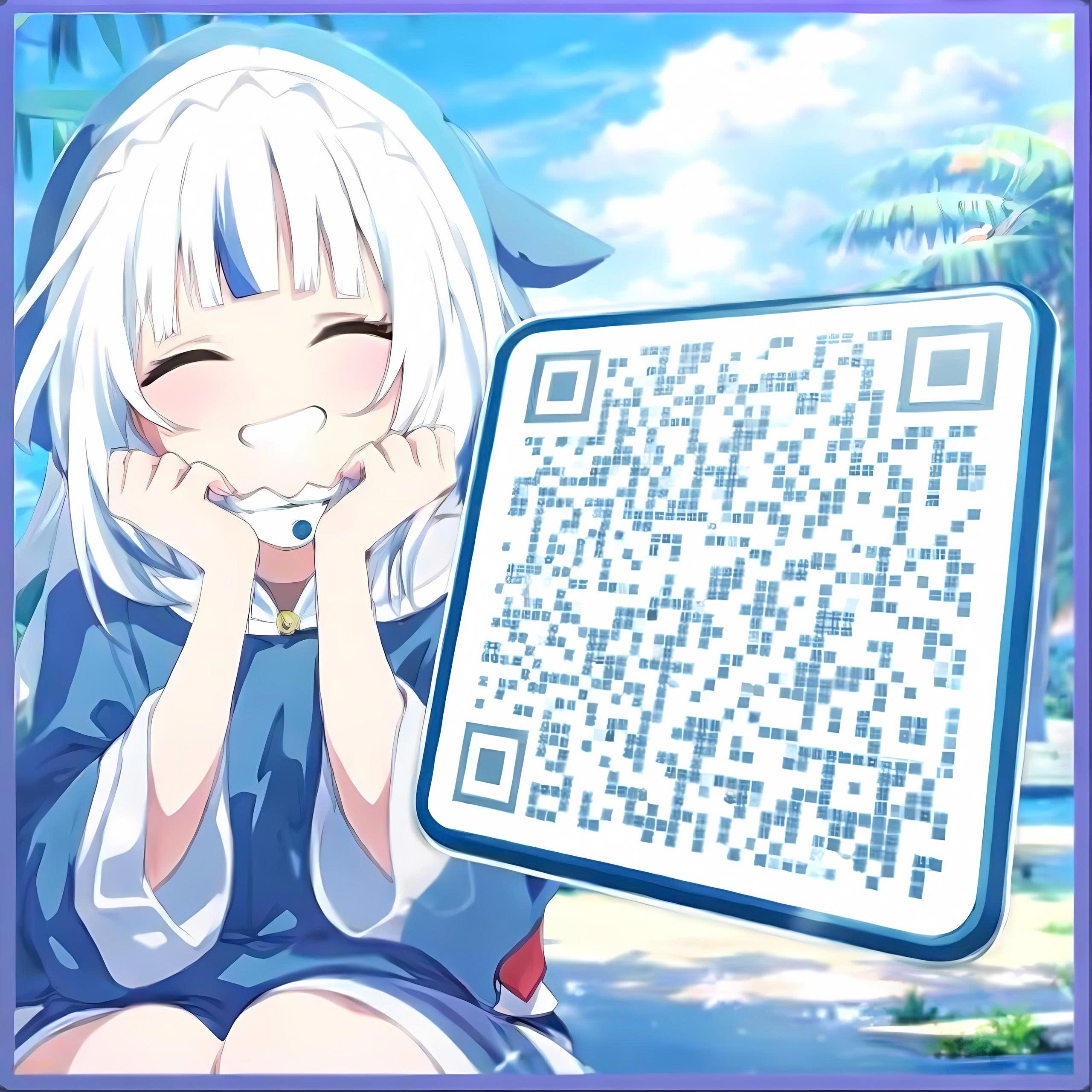 gura