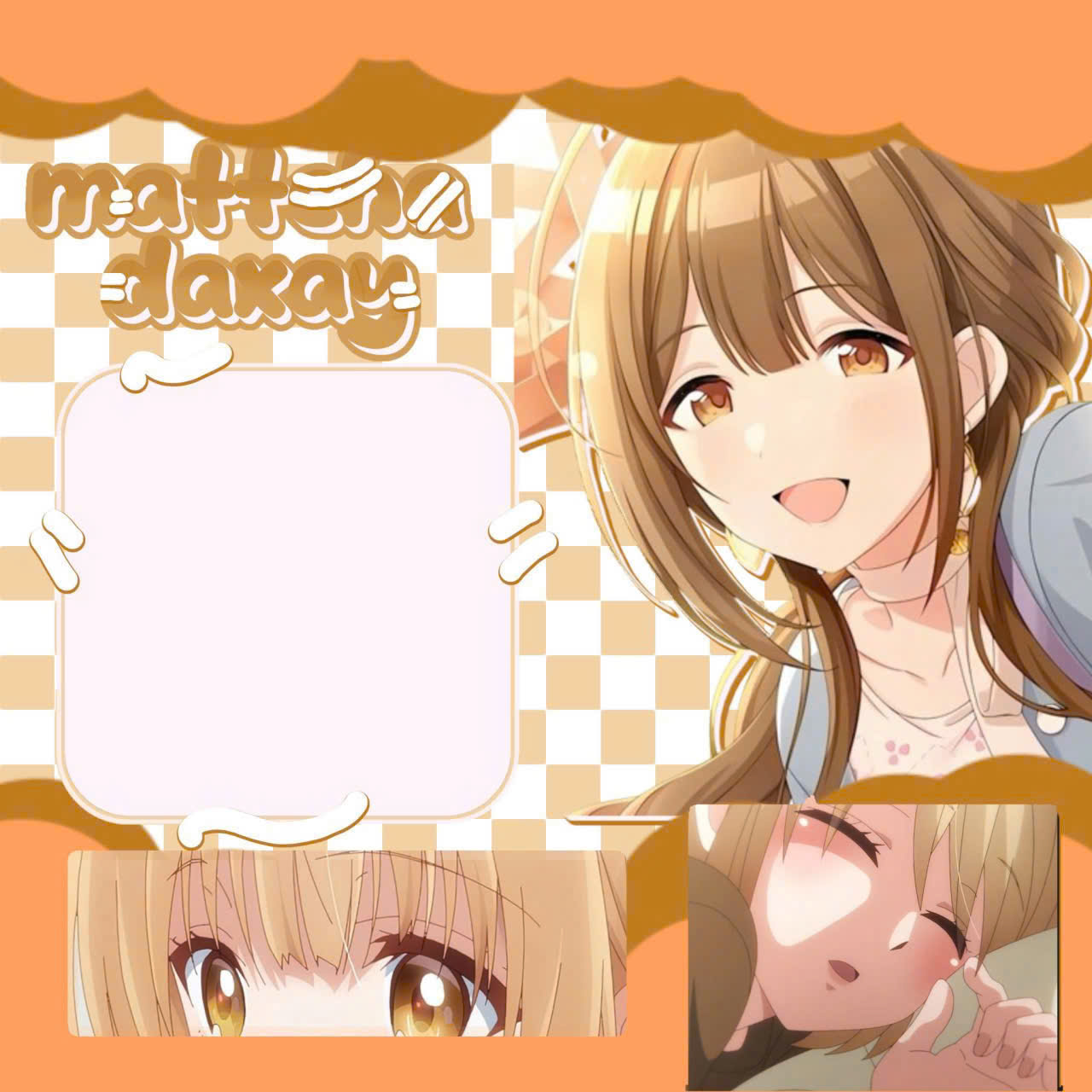 kuwayama