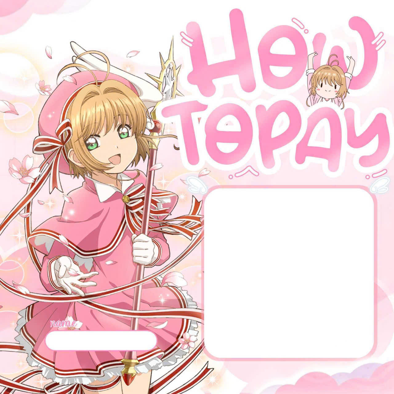 sakura